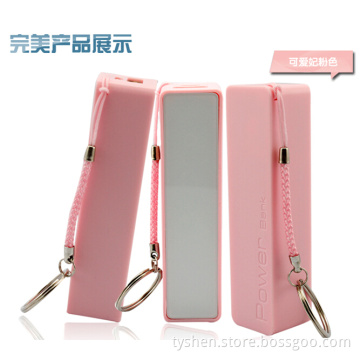 Portable Perfume Power Bank for Gift Promotion
